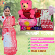 Classic White & Red Hand Print Half Silk Baby Ready Saree Combo
